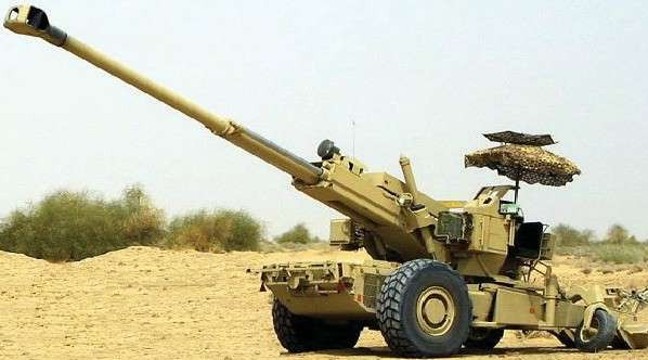 Towed artillery system